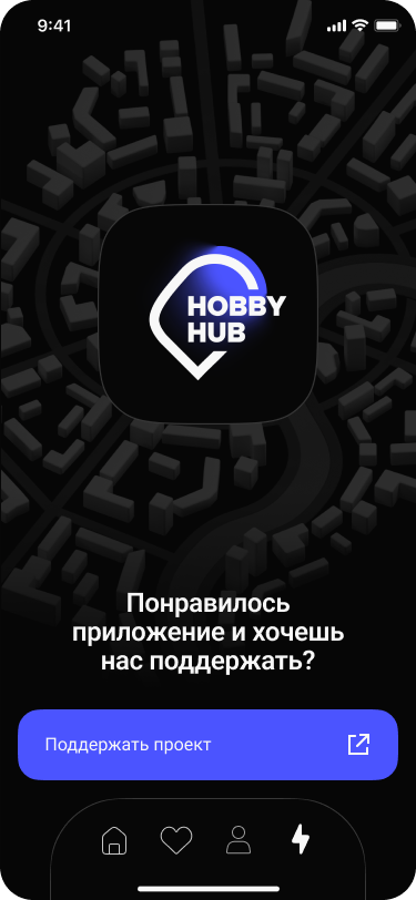 Premium features on app